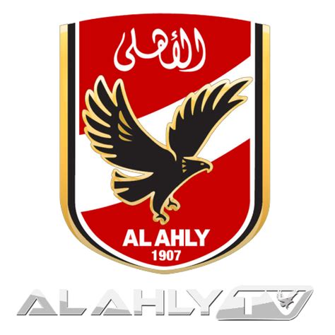 ahly tv mixawy